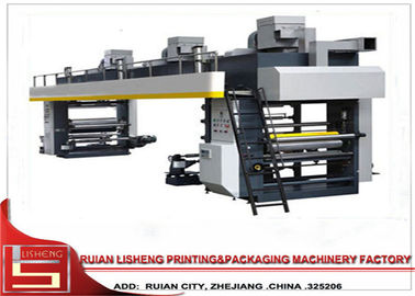 Chine Le PLC commandent la machine de stratification de film avec la station de déroulement/racleur fournisseur