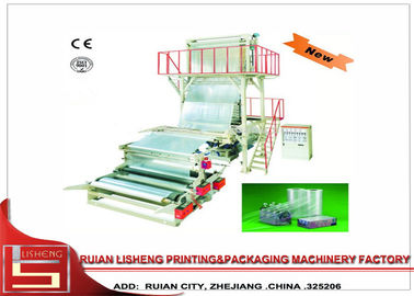 Chine Machine automatique d'extrusion de feuille de plastique avec la grande vitesse, 15-100r/min fournisseur