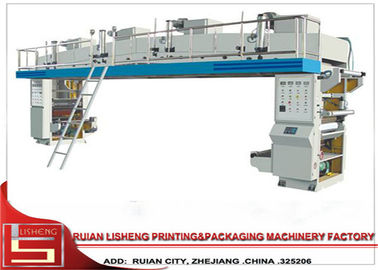 Chine Machine de stratification d'automation de haute résolution durable pour le plastique fournisseur