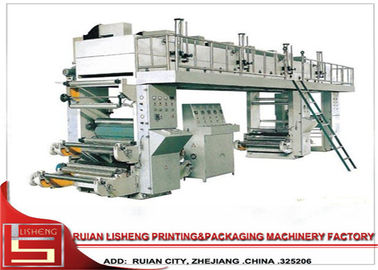 Chine Mi - expédiez la machine de stratification sèche automatique, machine de stratification d'extrusion pour le film fournisseur