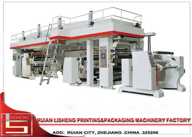 Chine Machine automatique de stratification pour le film/tissu, machine en plastique de stratification fournisseur