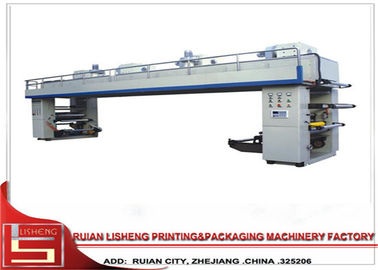 Chine Machine de stratification sèche de feuille de plastique, machine de stratification d'extrusion fournisseur