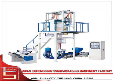 Chine Le HDPE/LDPE/PE de LLDPE haut-bas - faites pression sur la machine de soufflage de corps creux d'extrusion, à haute production fournisseur