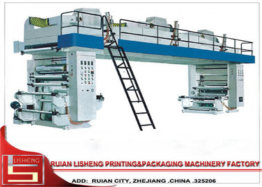 Chine machine de stratification sèche commerciale pour le film Metalize/papier d'aluminium de papier/, double couleur fournisseur