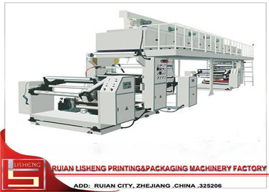 Chine machine sèche de haute résolution de lamineur de film avec le multifuction fournisseur