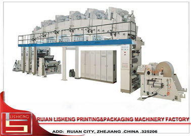 Chine Machine de stratification d'extrusion de rendement élevé pour le papier, film, tissu fournisseur