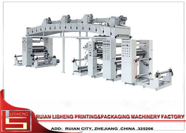 Chine Machine de stratification de feuille de plastique de puissance élevée avec le PLC commandé, sec fournisseur