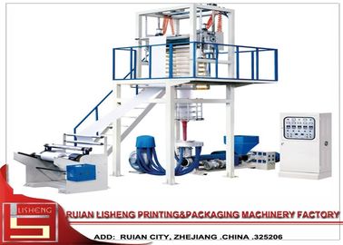 Chine Machine de soufflement de film de HDPE de rendement élevé pour le HDPE, LDPE, LLDPE fournisseur