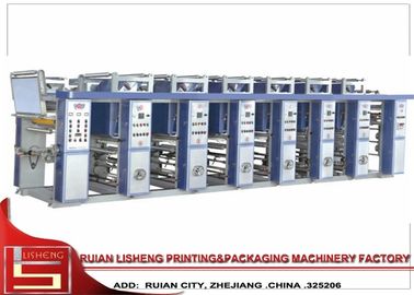Chine 4 - la couleur de 12 Mult a informatisé la machine d'impression de gravure, multifonctionnelle fournisseur