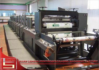 Chine papier enduit, machine d'impression de flexo de cardpaper avec le contrôleur automatique de tension fournisseur