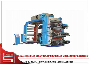 Chine Machine d'impression de Flexo de papier de rouleau d'Anilox avec le cycle automatique d'encre centrale de tambour fournisseur