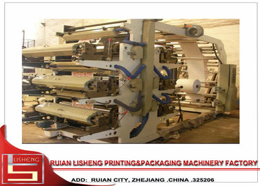 Chine Machine d'impression à grande vitesse de papier de Flexo avec le certificat de la CE/OIN, 50 M/MINUTE fournisseur