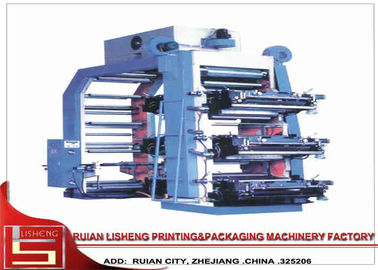 Chine Machine d'impression standard de Flexo de haute précision pour le film de papier de petit pain/textile non tissé/PE fournisseur
