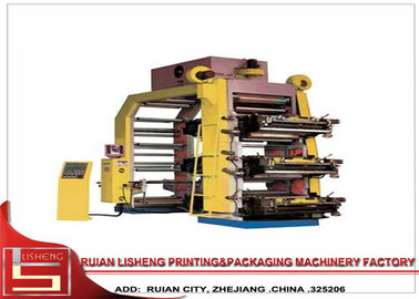 Chine Machine d'impression de textile tissé de rendement élevé non, multifonctionnelle fournisseur