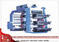 Machine d'impression standard de Flexo de haute précision pour le film de papier de petit pain/textile non tissé/PE fournisseur
