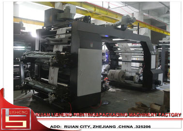 Chine Machine d'impression automatique à grande vitesse de Flexo de 4 couleurs largeur de 600mm - de 3200mm fournisseur