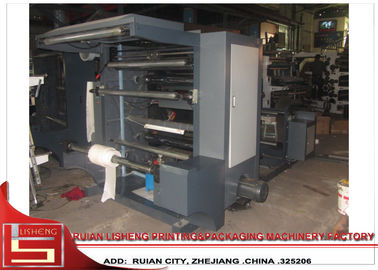 Chine 80m automatiques/machine d'impression minimum de Flexo de papier pour imprimer des enveloppes fournisseur