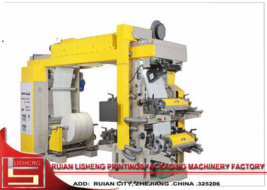Chine 32 machine d'impression à base d'eau de Flexo de couleur de l'encre 6 de kilowatt pour que le petit pain roule de poly sacs fournisseur