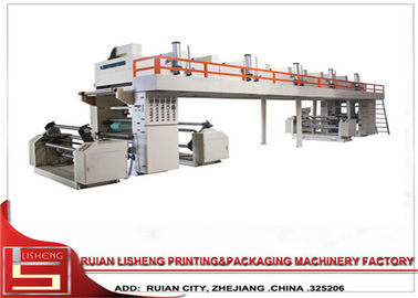 Chine Double - machine de stratification sèche d'axe, machine de papier de stratification fournisseur