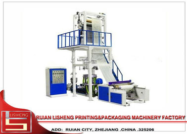 Chine machine de film soufflée par plastique économiseur d'énergie avec l'alliage d'aluminium, 10 - 100 r/minute fournisseur