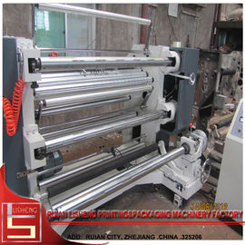 Chine Grande machine de fente de papier/film de petit pain de Digital, automatisée fournisseur