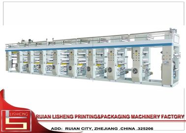 Chine Machine d'impression de gravure de papier d'aluminium pour pp, PVC, BOPP fournisseur