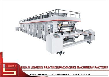 Chine Machine d'impression durable de rotogravure, machine d'impression flexographique fournisseur