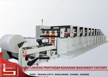 Chine Machine d'impression onduleuse rationnelle automatique de flexo d'encre pour le sac de papier fournisseur