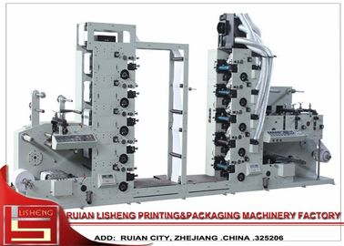 Chine Machine d'impression de label de Flexo de 320 adhésifs pour le papier, PVC, animal familier fournisseur