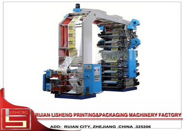 Chine Les deux colorés machine d'impression de Flexo de papier de côté pour non le textile tissé/matériel de pp/OPP fournisseur
