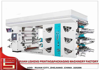 Chine De grande vitesse machine d'impression de textile tissé non, imprimante de Flexo de polyéthylène fournisseur