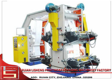 Chine machine d'impression de textile tissé de 4 couleurs non avec le roulement de tambour, 80 M /MIN fournisseur