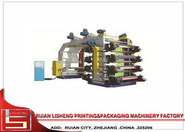 Chine De 8 couleurs d'automobile machine d'impression de textile tissé non de capacité élevée fournisseur