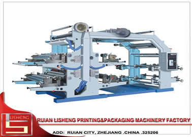Chine Machine d'impression de textile tissé de capacité élevée non avec le roulement central de tambour fournisseur