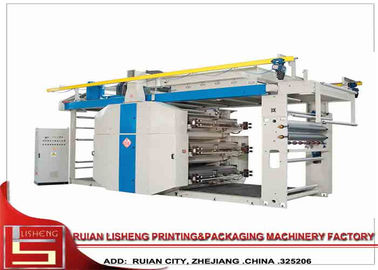 Chine Machine d'impression flexographique d'Anilox de film en céramique de rouleau avec le système de CPE fournisseur