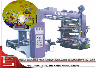 Chine Machine d'impression automatique de film de contrôleur de tension avec le contrôle de PLC fournisseur