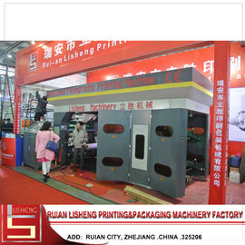 Chine Filmez la résine d'incidence de la machine d'impression de machine/plat d'impression NSK fournisseur