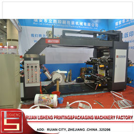Chine La CPE commandent la machine d'impression de Flexo avec le chargeur en céramique et automatique fournisseur