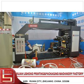Chine Machine d'impression flexographique à grande vitesse pour le papier d'emballage de petit pain fournisseur