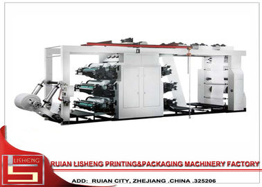 Chine Le PLC commandent six impressions de côté de double de machine d'impression de Flexo de couleurs avec racleur fournisseur