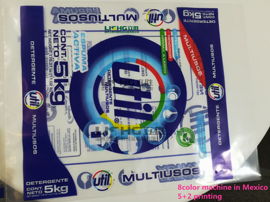 type machine flexographique de la pile 6color impression de feuille de plastique fournisseur