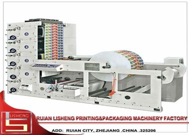 machine d'impression multifonctionnelle de haute résolution d'autocollant de Flexo avec les stations de découpage fournisseur