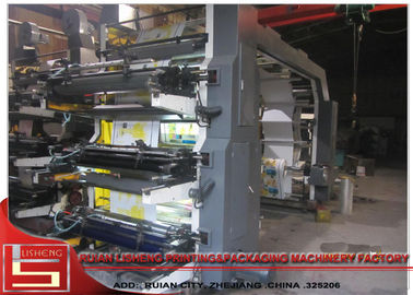Machine d'impression flexographique incluse racleur avec le cycle automatique d'encre fournisseur